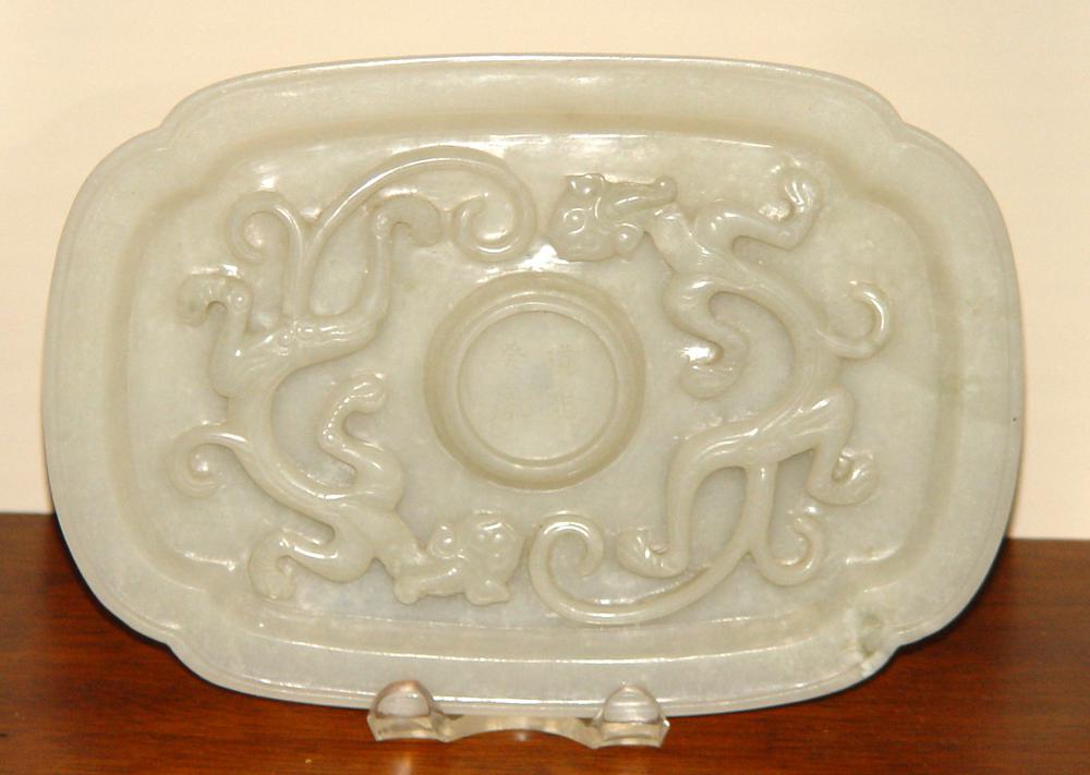 图片[1]-cup-stand BM-1930-1217.1-China Archive